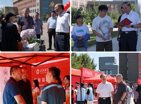 喜迎新同學(xué)｜校領(lǐng)導(dǎo)深入新生報(bào)到現(xiàn)場、公寓、餐廳走訪慰問新生及家長