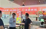 副校長深入食堂檢查指導(dǎo)，護(hù)航新生就餐“第一餐”