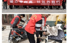 工程技術(shù)學(xué)院開展“3?5 學(xué)雷鋒”青年志愿服務(wù)主題活動(dòng)——“愛心零距離，社區(qū)共前行”