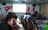 汽車(chē)工程系召開(kāi)“全國(guó)、全省教育大會(huì)精神”宣講對(duì)談會(huì)