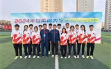 【喜訊】3金1銀！學(xué)院組織學(xué)生在甘肅省2024年大學(xué)生田徑錦標(biāo)賽中斬獲佳績(jī)