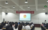 紀(jì)念五四運(yùn)動(dòng)100周年，團(tuán)課演講比賽
