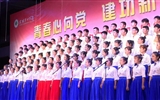 護(hù)理系“青春心向黨、建功新時代” 大合唱比賽