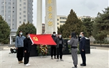 清明時(shí)節(jié)祭英烈，紅色薪火永相傳——醫(yī)學(xué)技術(shù)學(xué)院開(kāi)展“致敬英雄，緬懷先烈”主題黨日活動(dòng)