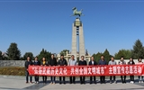 能源工程系開展“游歷文化名勝、弘揚(yáng)城市精神”研學(xué)活動