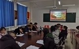 現(xiàn)代農(nóng)業(yè)技術(shù)系召開(kāi)“全國(guó)、全省教育大會(huì)精神”宣講對(duì)談會(huì)