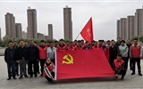 機(jī)械制造系黨總支開(kāi)展“不忘初心、牢記使命”主題志愿服務(wù)