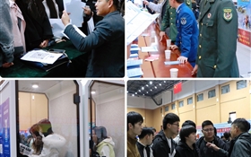 職海揚帆 夢想啟航——武威職業(yè)技術(shù)大學(xué)成功舉辦2026屆畢業(yè)生校園招聘系列活動