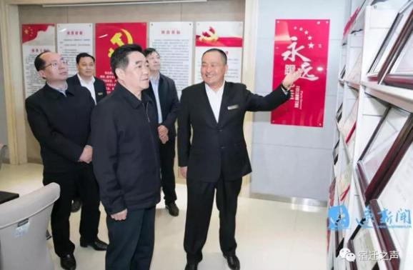 張愛軍到華夏集團調(diào)研肯定建筑業(yè)貢獻：拿出扶持對策，做大做強